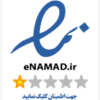 enamad-logo-